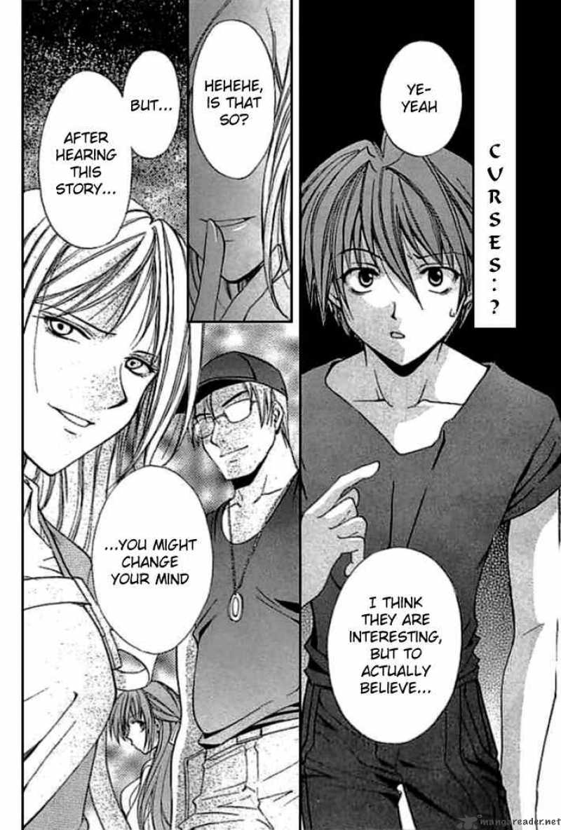 Higurashi No Naku Koro Ni Watanagashi 5 14