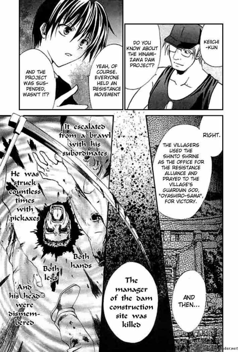 Higurashi No Naku Koro Ni Watanagashi 5 15