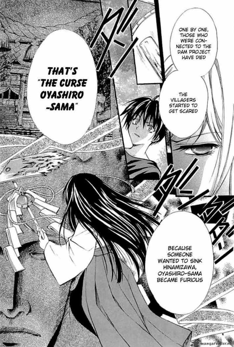 Higurashi No Naku Koro Ni Watanagashi 5 18