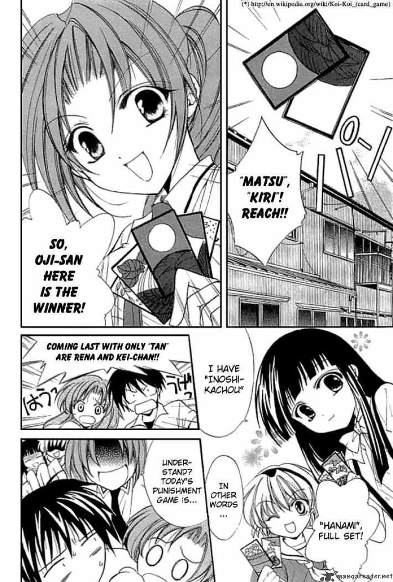 Higurashi No Naku Koro Ni Watanagashi 5 2