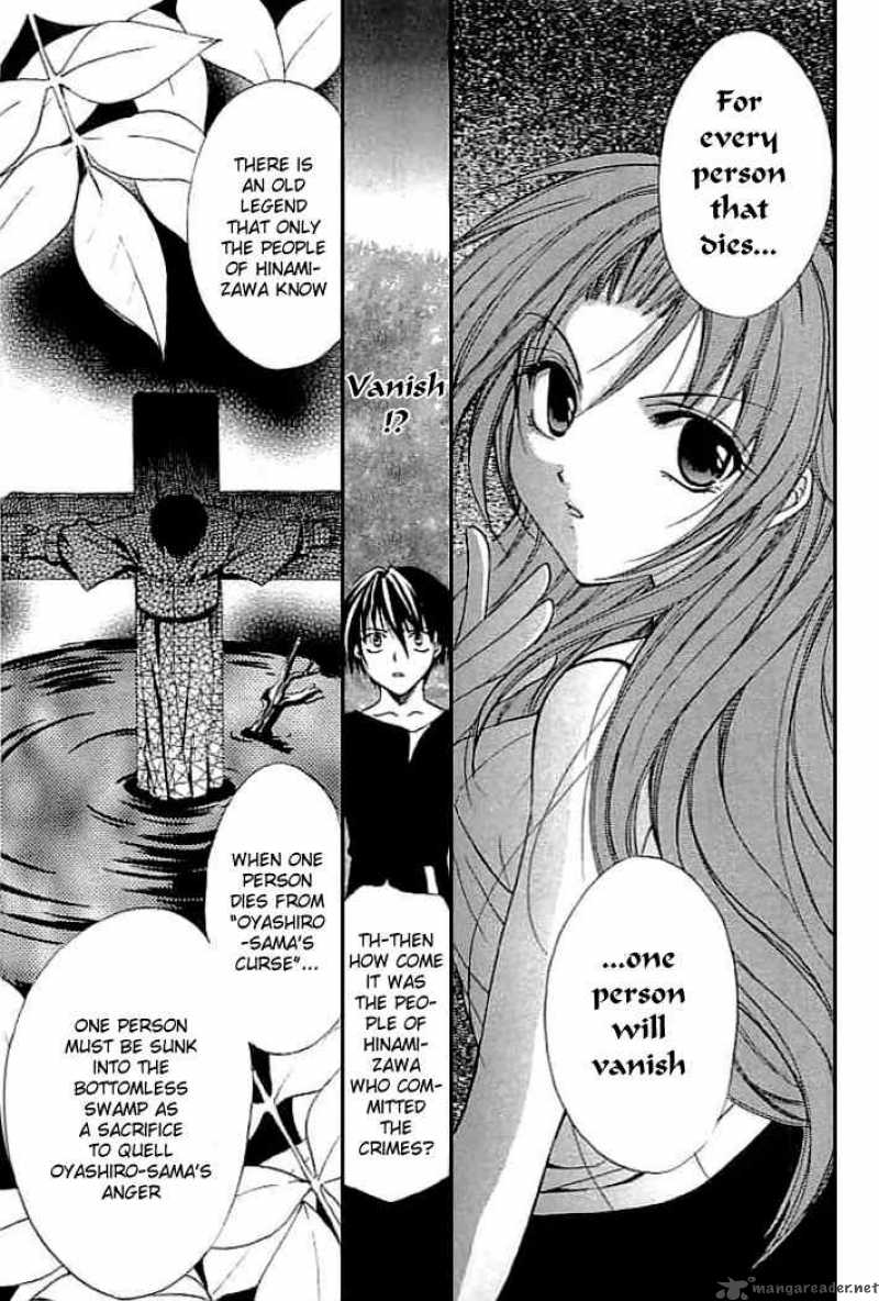 Higurashi No Naku Koro Ni Watanagashi 5 21