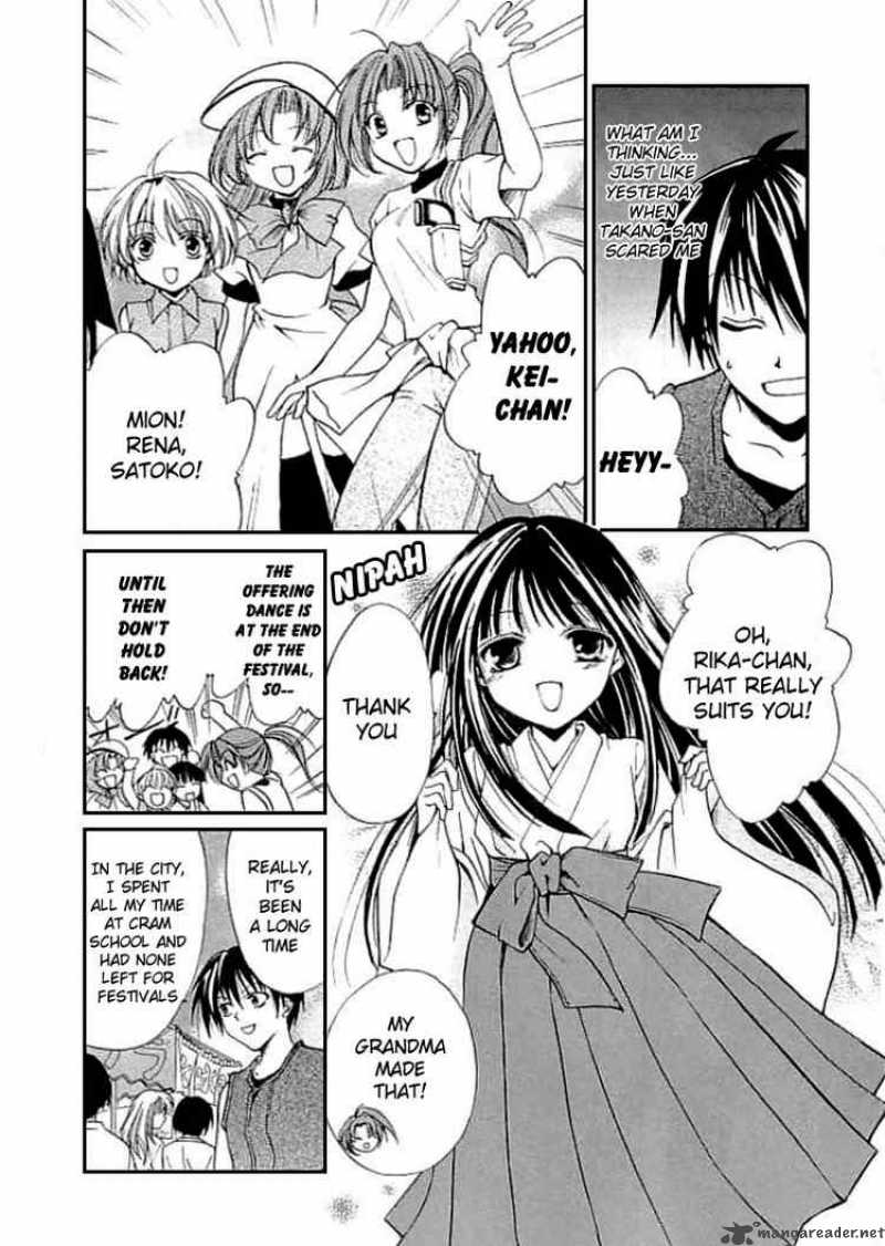Higurashi No Naku Koro Ni Watanagashi 5 26