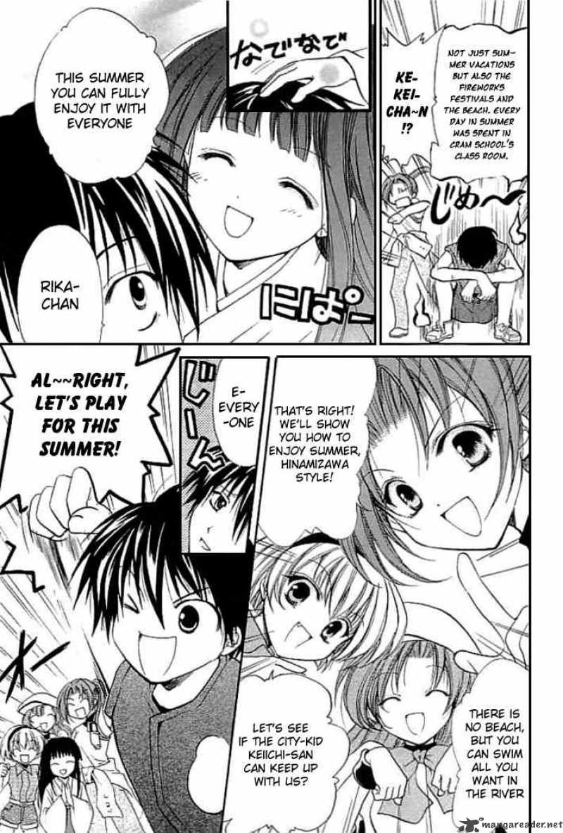 Higurashi No Naku Koro Ni Watanagashi 5 27