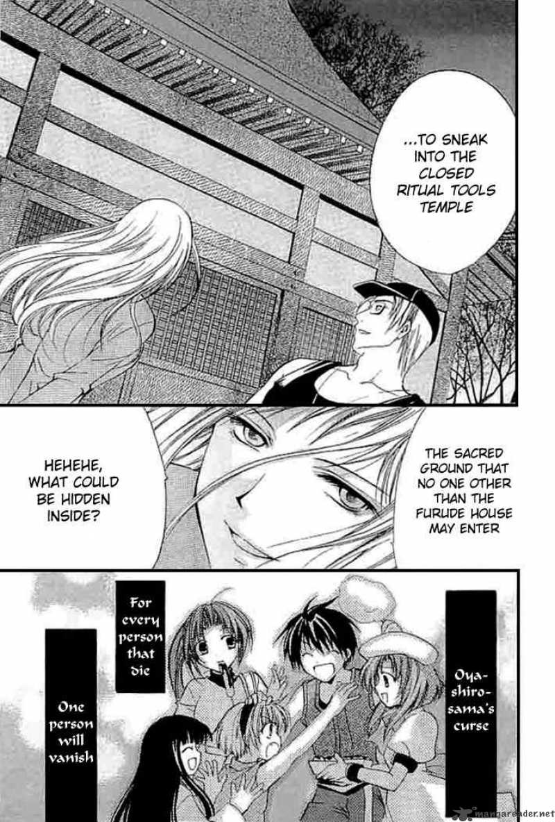 Higurashi No Naku Koro Ni Watanagashi 5 31