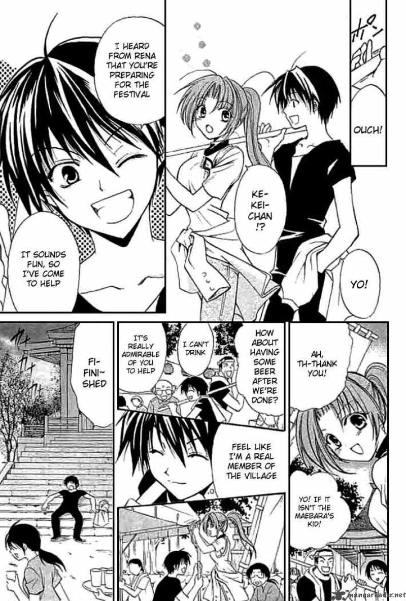 Higurashi No Naku Koro Ni Watanagashi 5 7
