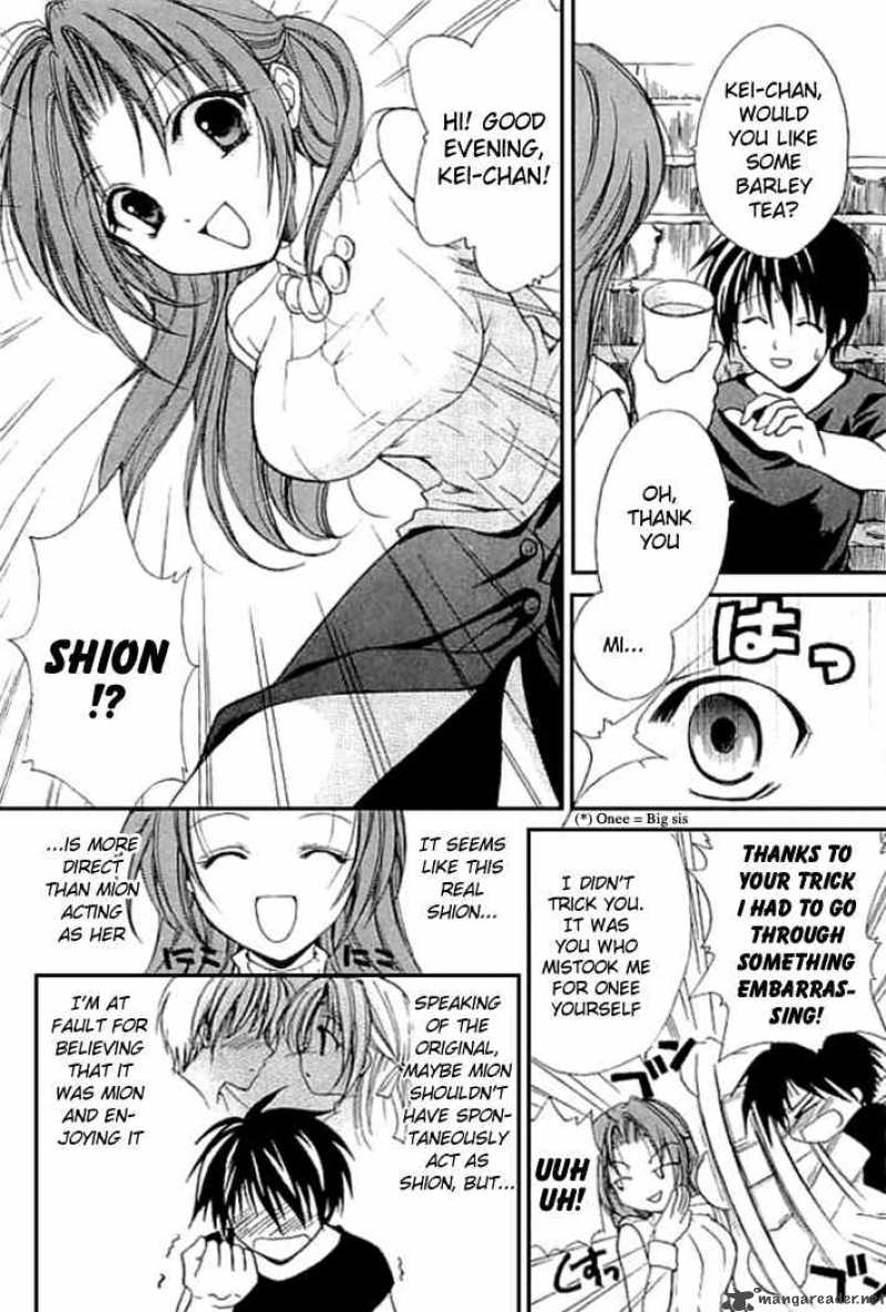 Higurashi No Naku Koro Ni Watanagashi 5 8
