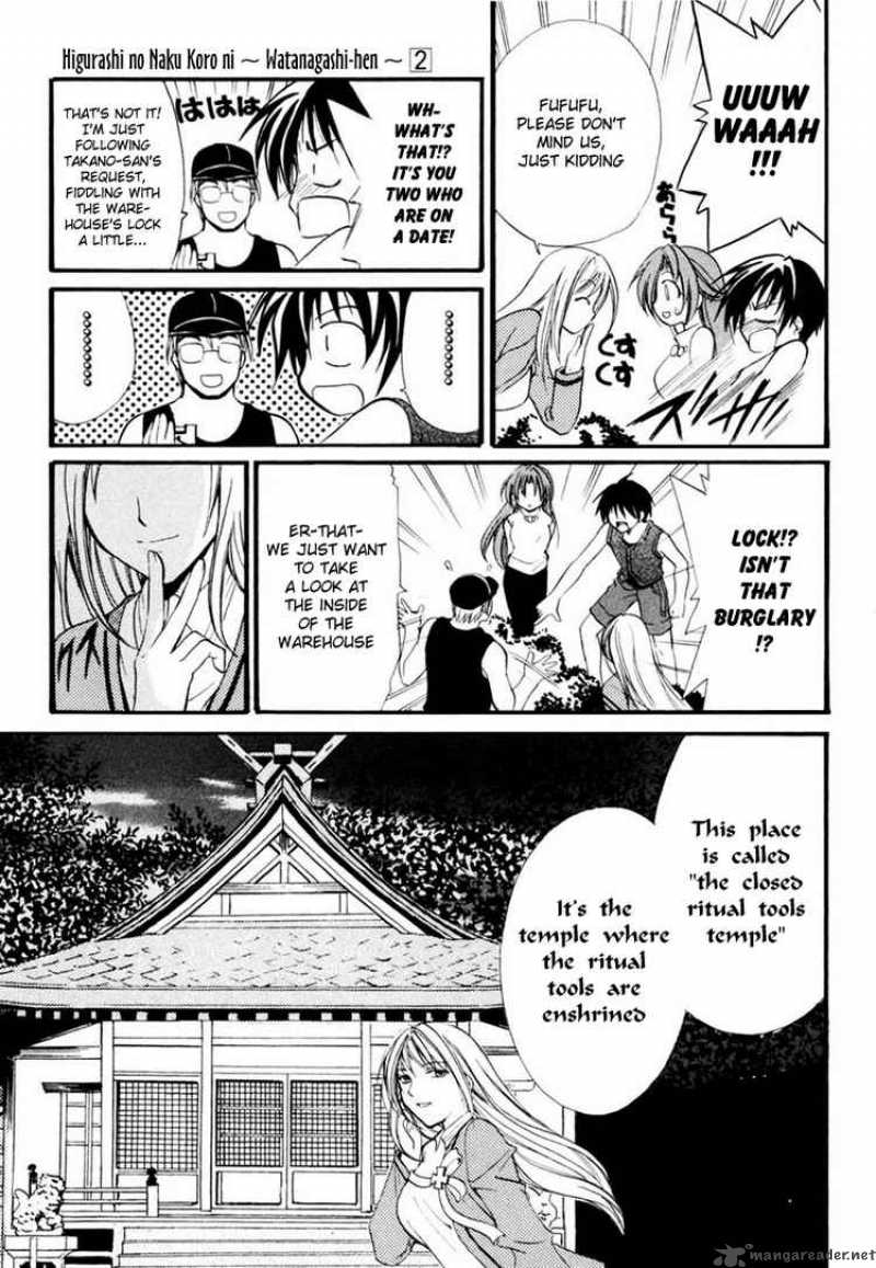 Higurashi No Naku Koro Ni Watanagashi 6 11