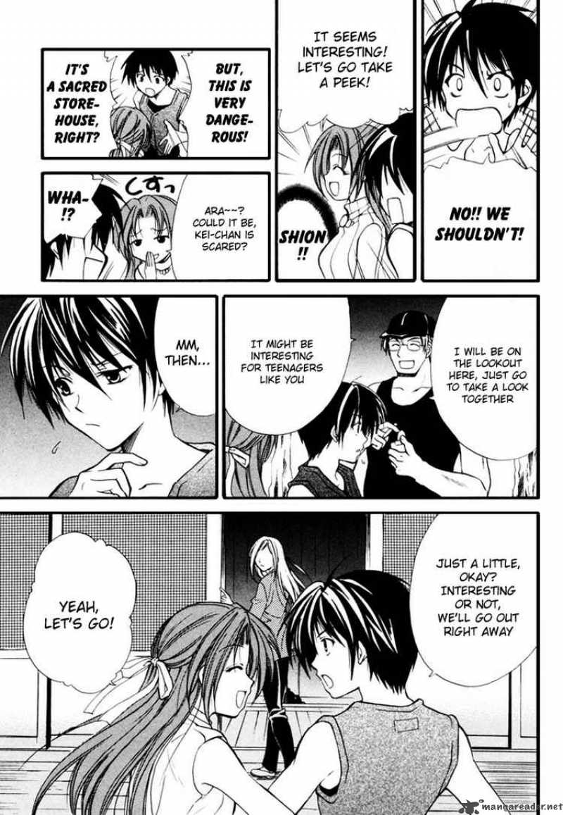 Higurashi No Naku Koro Ni Watanagashi 6 13