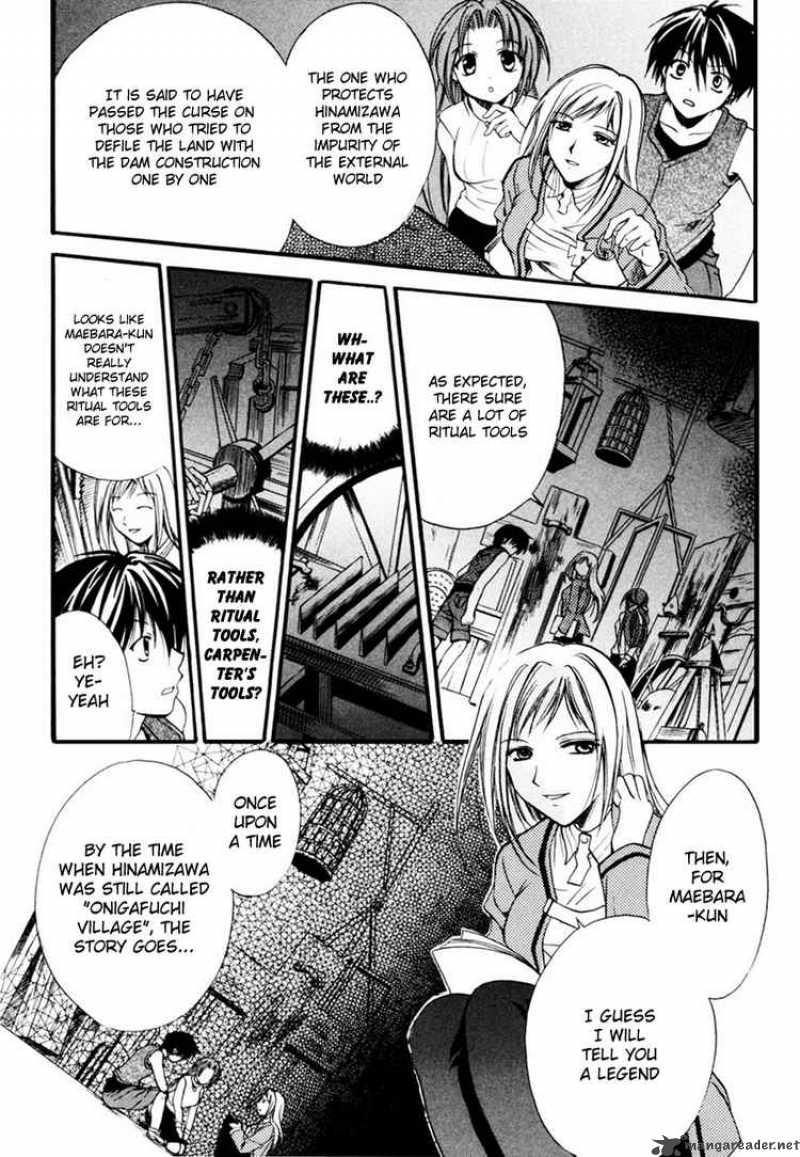 Higurashi No Naku Koro Ni Watanagashi 6 15