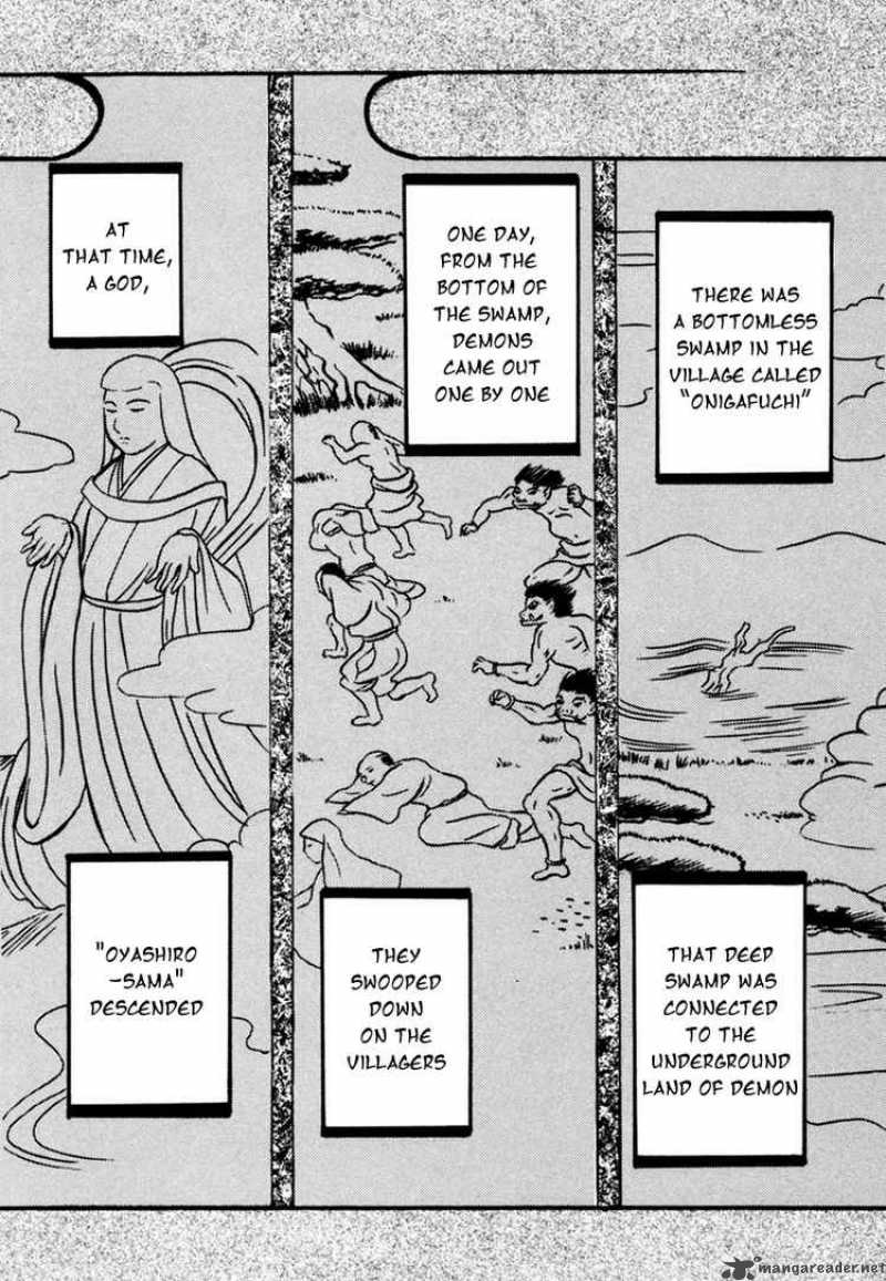 Higurashi No Naku Koro Ni Watanagashi 6 16