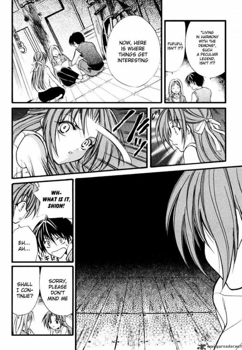 Higurashi No Naku Koro Ni Watanagashi 6 18