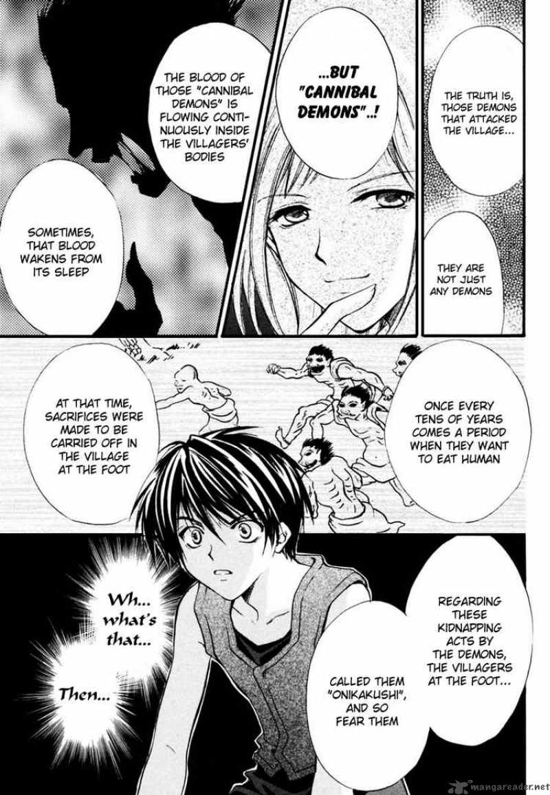 Higurashi No Naku Koro Ni Watanagashi 6 19