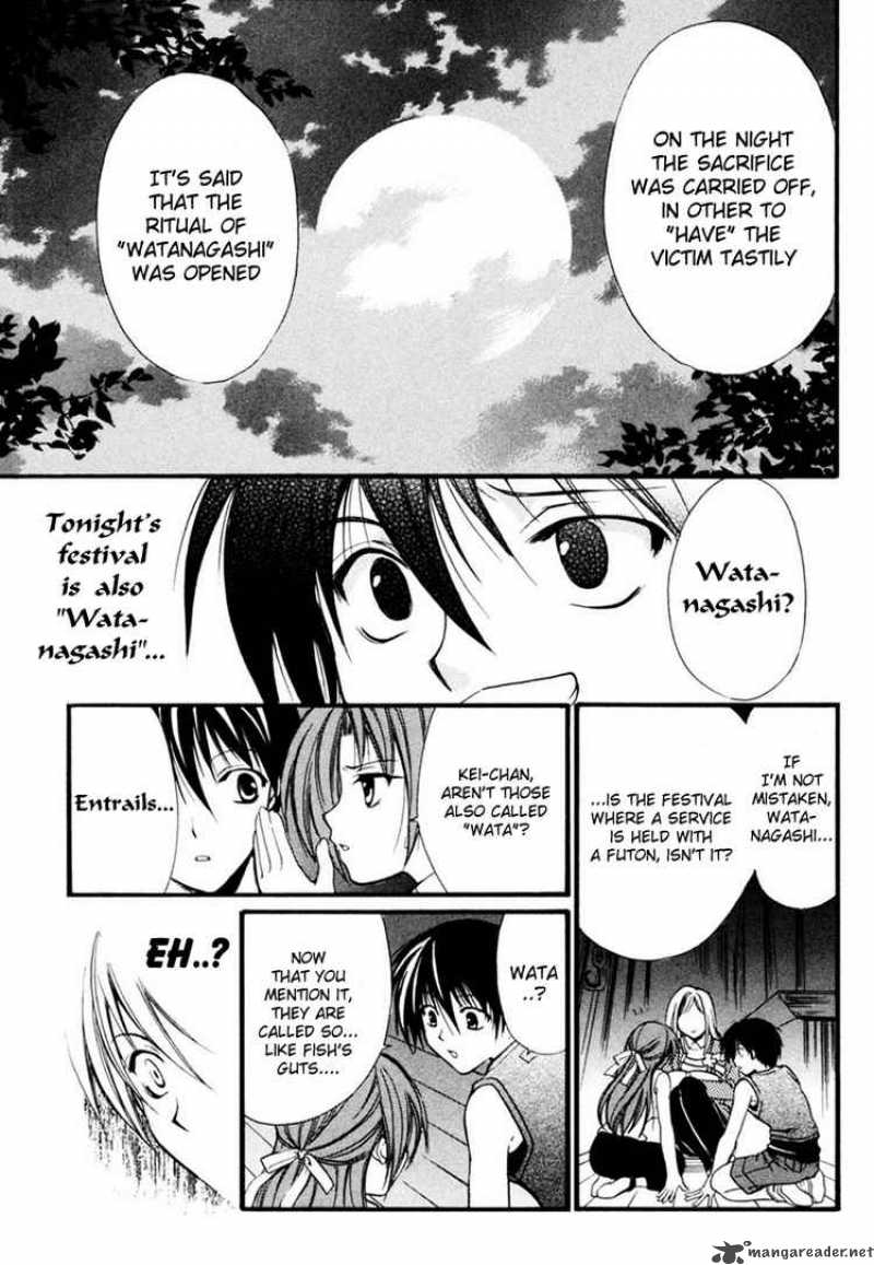 Higurashi No Naku Koro Ni Watanagashi 6 21
