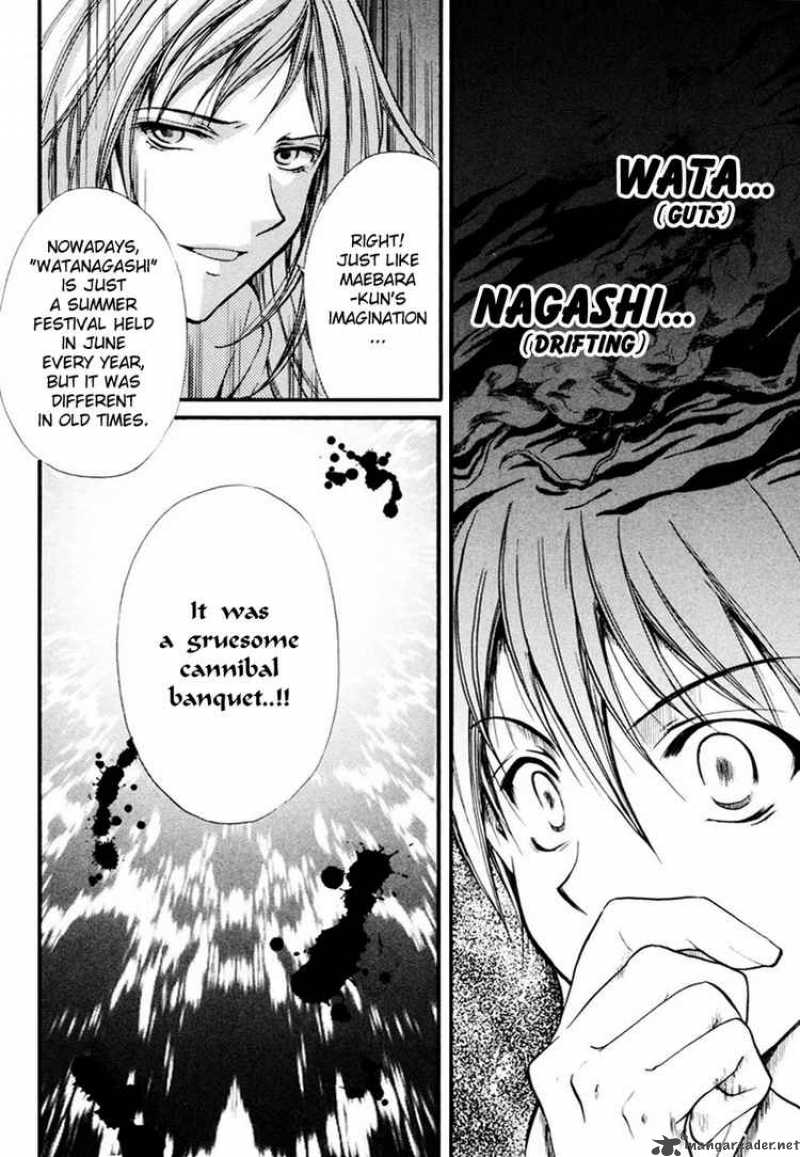 Higurashi No Naku Koro Ni Watanagashi 6 22