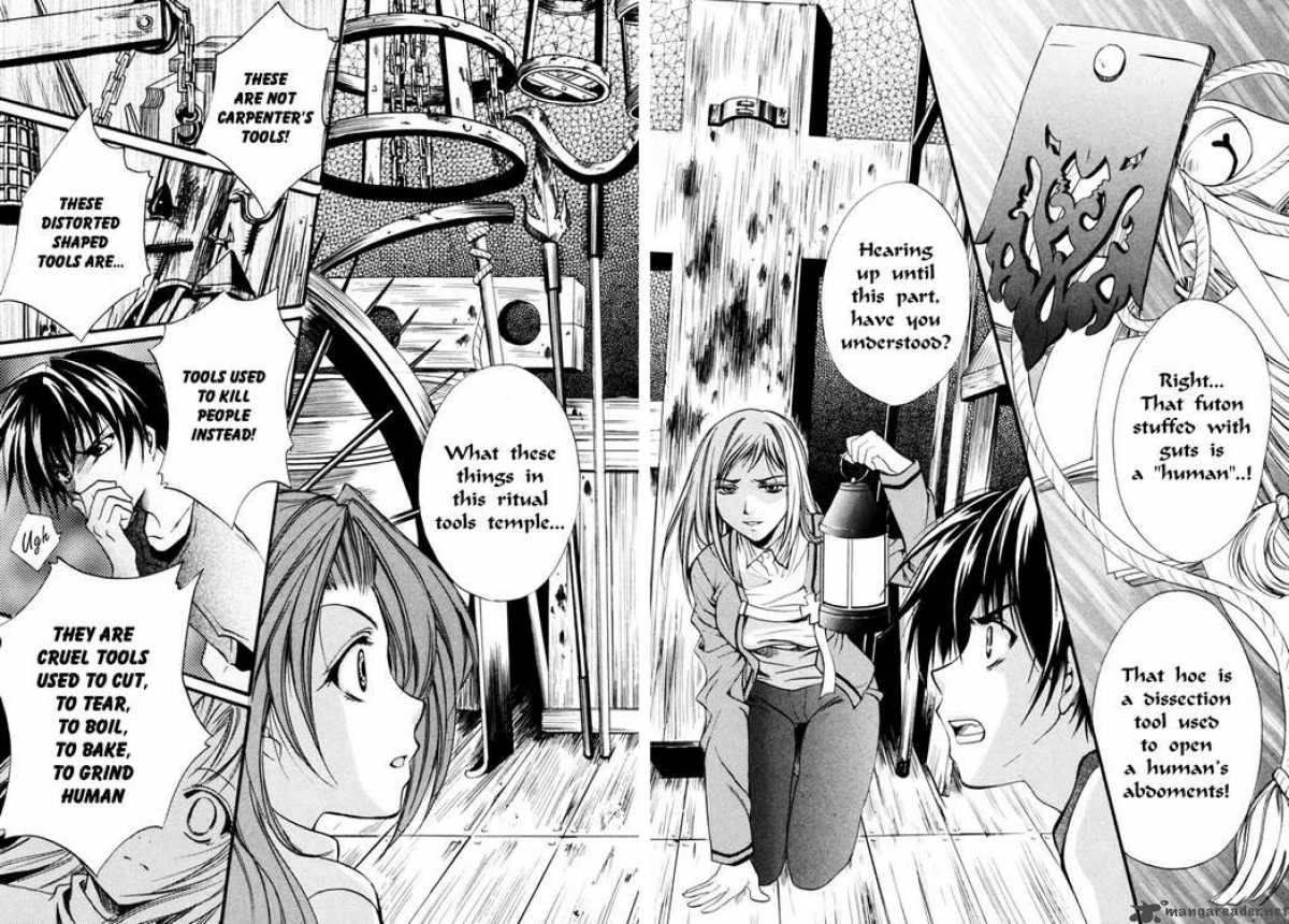 Higurashi No Naku Koro Ni Watanagashi 6 24