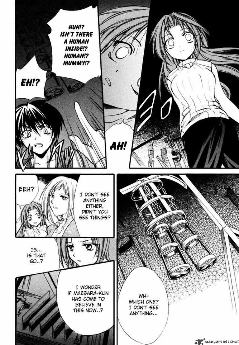 Higurashi No Naku Koro Ni Watanagashi 6 25