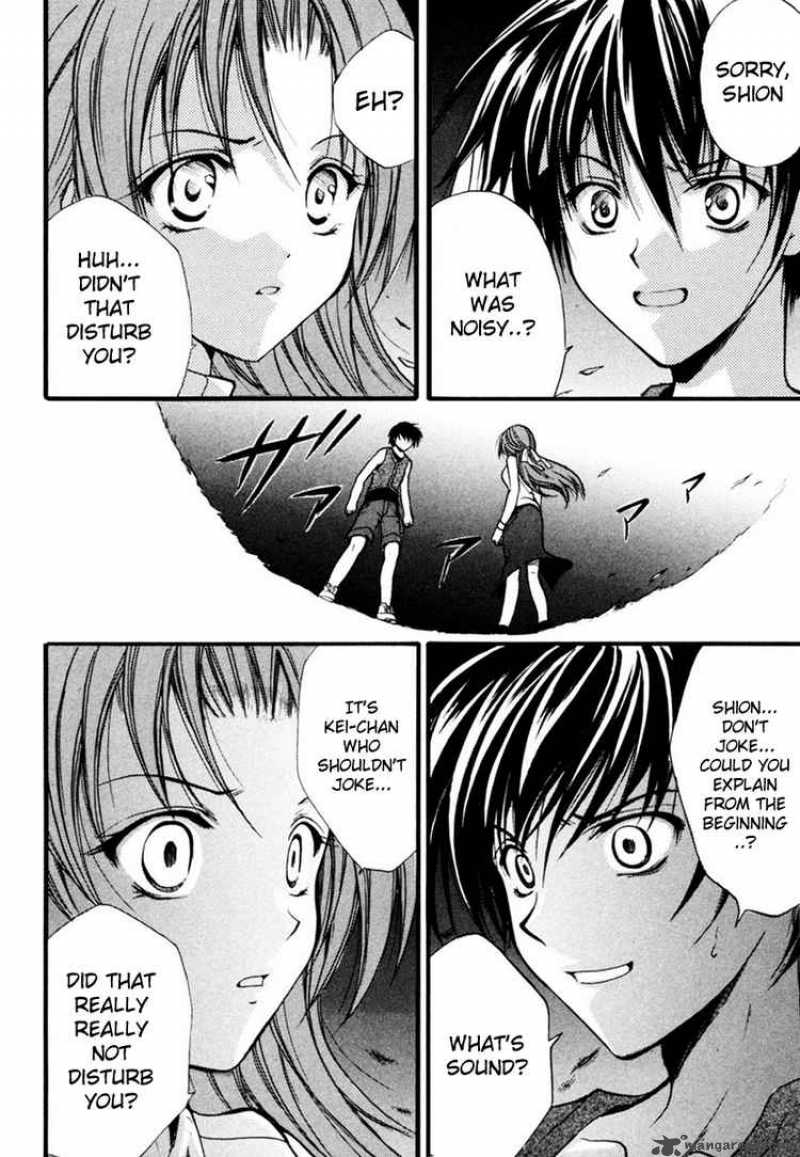 Higurashi No Naku Koro Ni Watanagashi 6 31