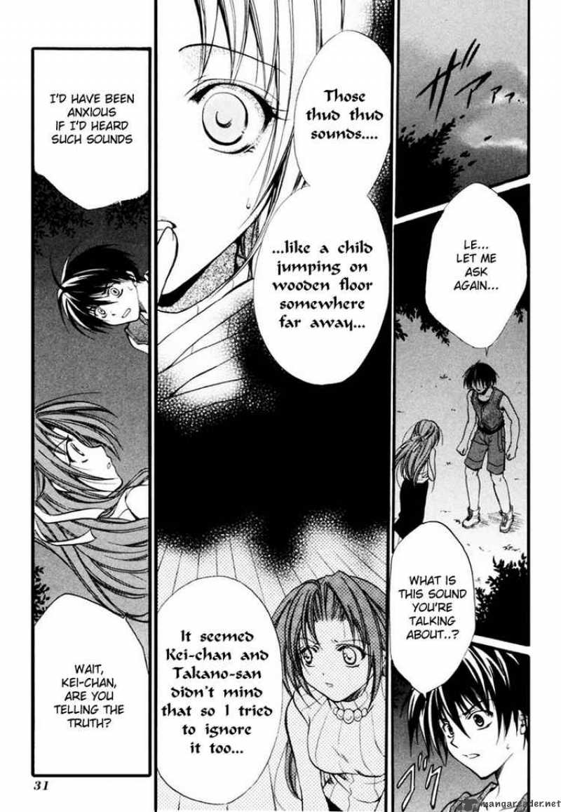 Higurashi No Naku Koro Ni Watanagashi 6 32