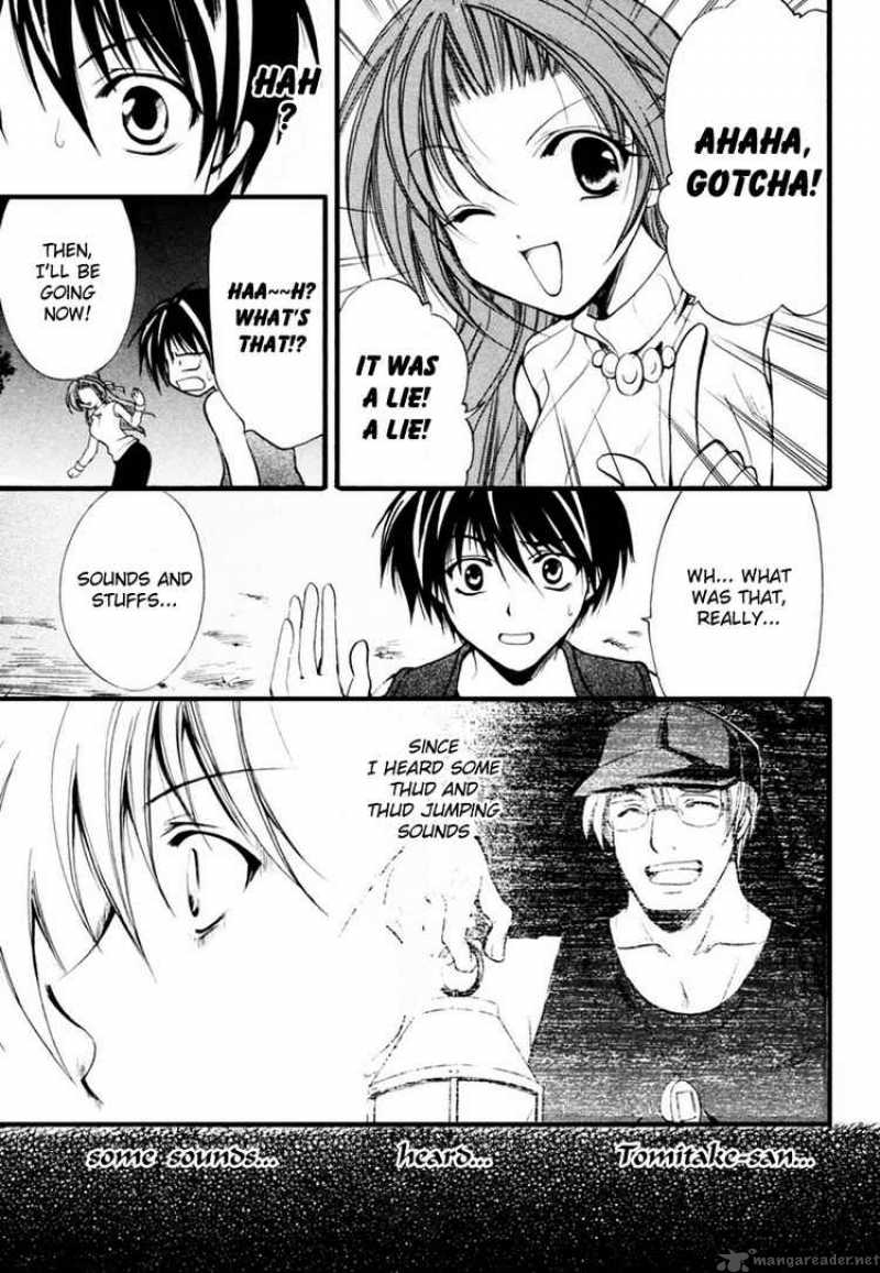 Higurashi No Naku Koro Ni Watanagashi 6 34