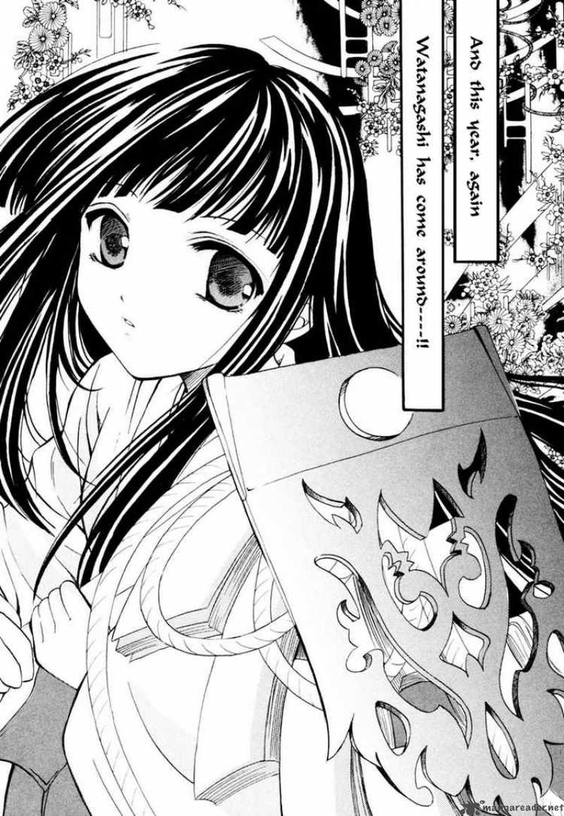 Higurashi No Naku Koro Ni Watanagashi 6 8