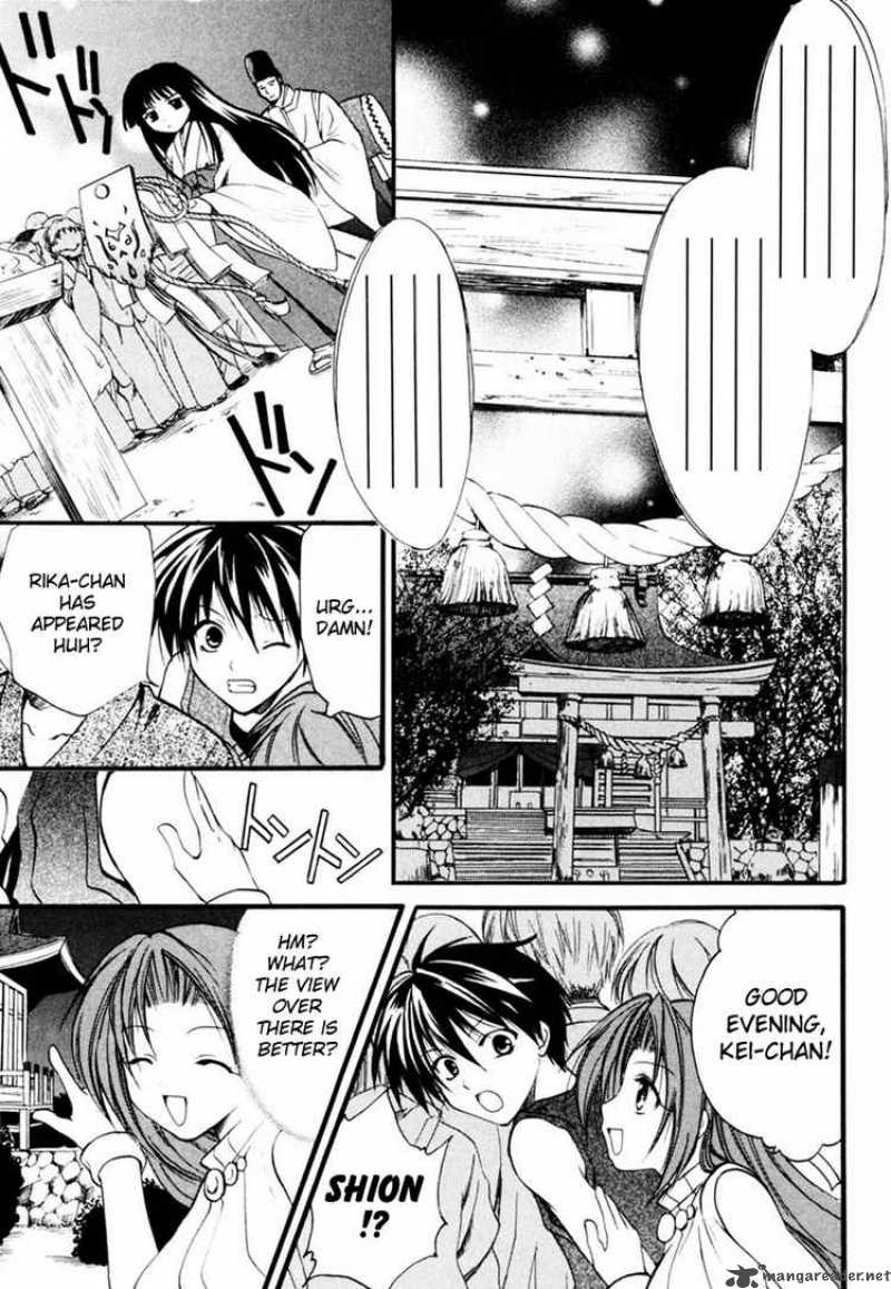 Higurashi No Naku Koro Ni Watanagashi 6 9