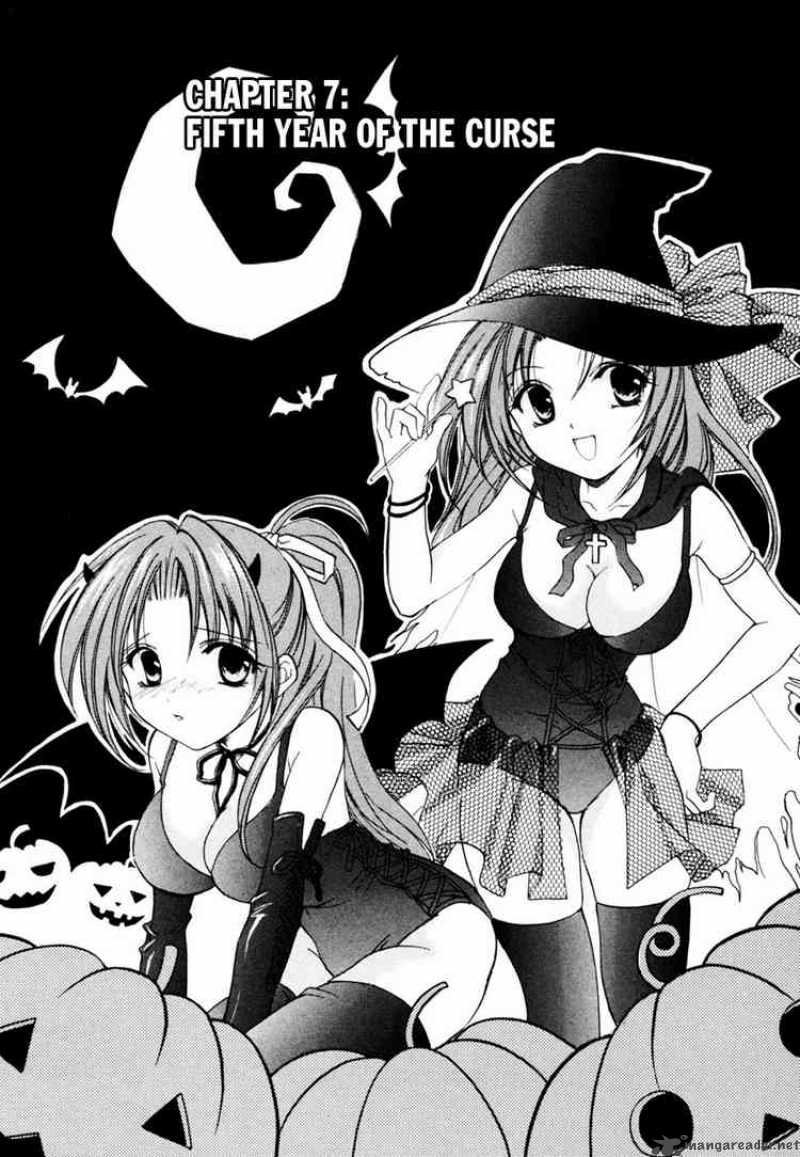 Higurashi No Naku Koro Ni Watanagashi 7 1