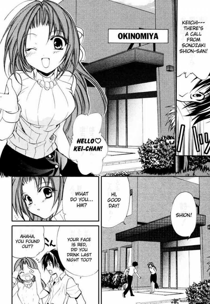 Higurashi No Naku Koro Ni Watanagashi 7 15