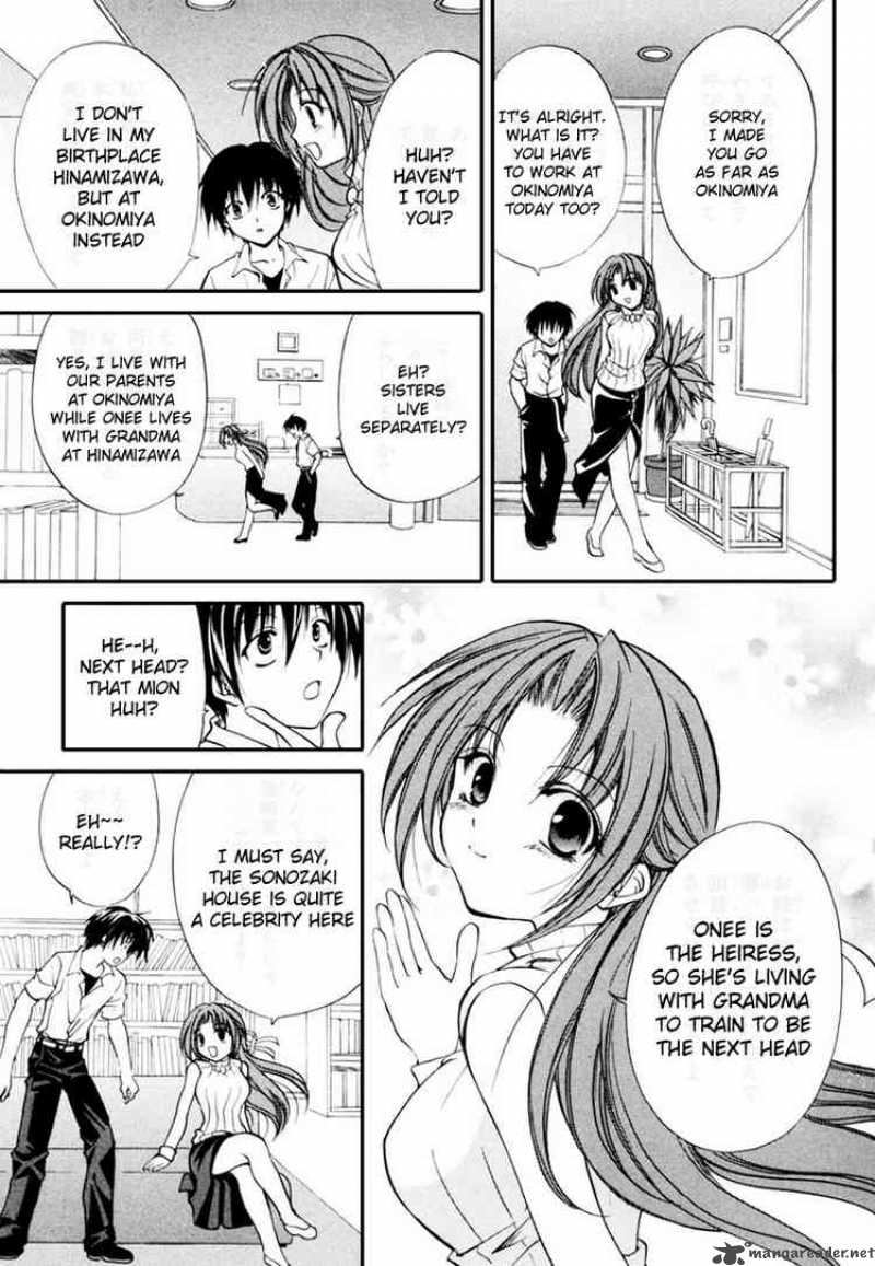 Higurashi No Naku Koro Ni Watanagashi 7 16