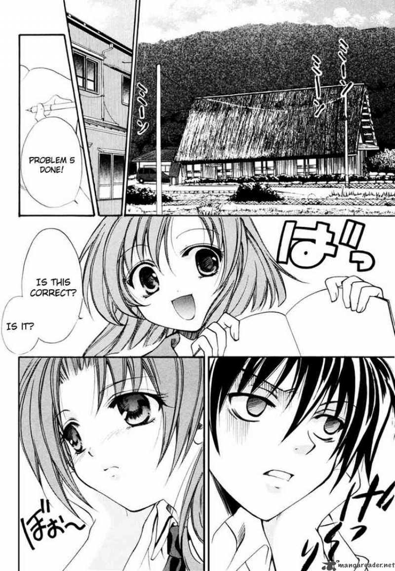 Higurashi No Naku Koro Ni Watanagashi 7 2