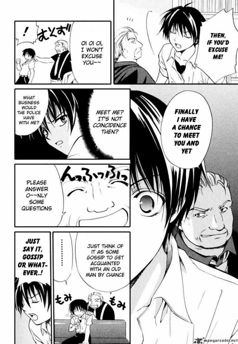 Higurashi No Naku Koro Ni Watanagashi 7 21