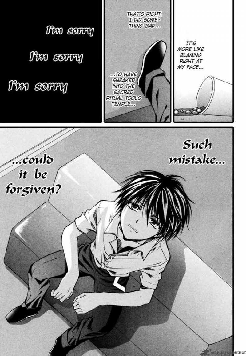 Higurashi No Naku Koro Ni Watanagashi 7 26