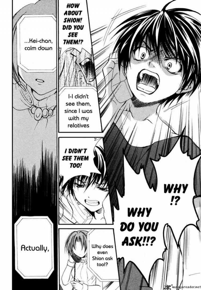 Higurashi No Naku Koro Ni Watanagashi 7 29