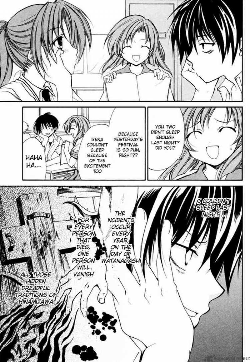 Higurashi No Naku Koro Ni Watanagashi 7 3