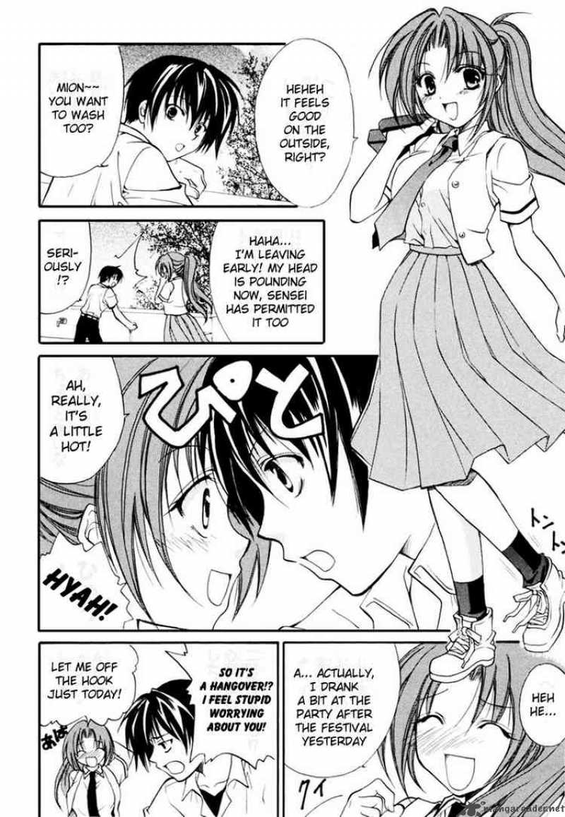 Higurashi No Naku Koro Ni Watanagashi 7 6
