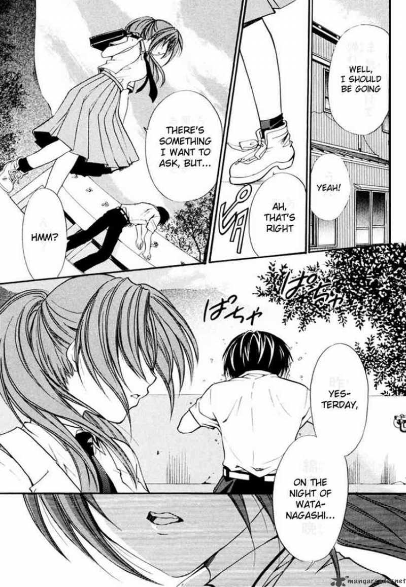 Higurashi No Naku Koro Ni Watanagashi 7 7