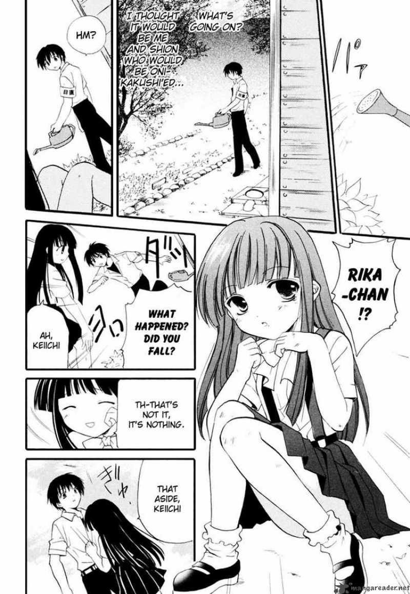 Higurashi No Naku Koro Ni Watanagashi 8 10