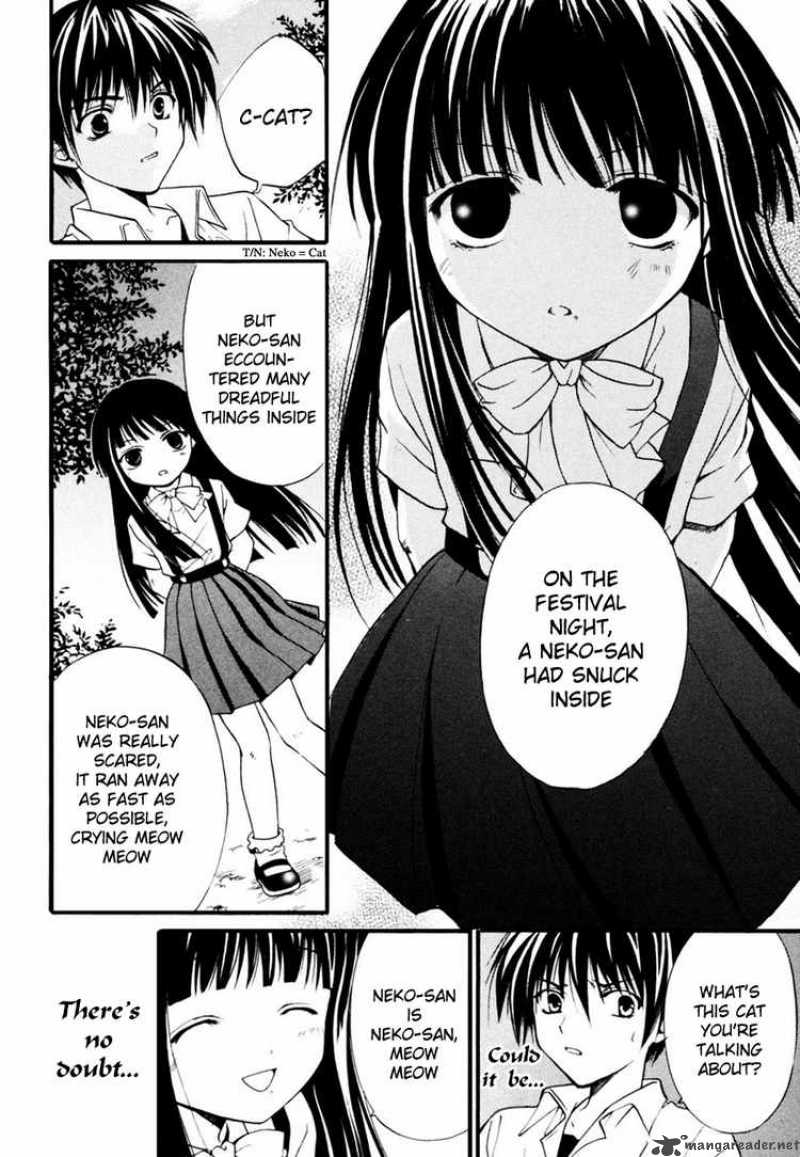 Higurashi No Naku Koro Ni Watanagashi 8 12