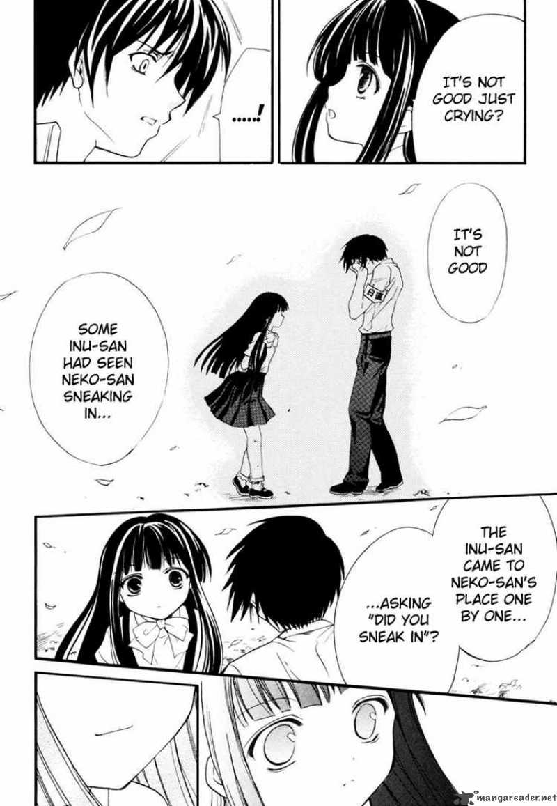 Higurashi No Naku Koro Ni Watanagashi 8 14