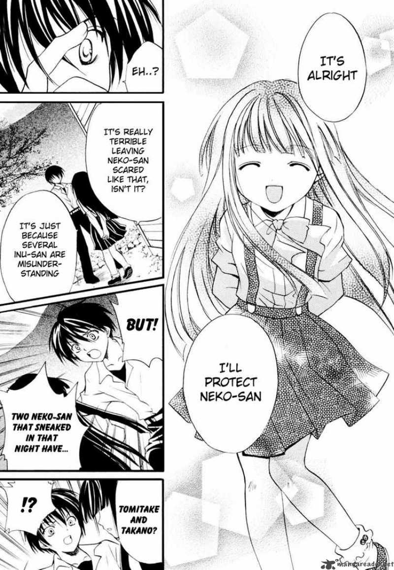 Higurashi No Naku Koro Ni Watanagashi 8 15