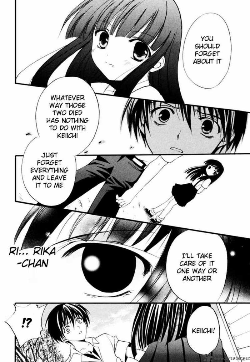 Higurashi No Naku Koro Ni Watanagashi 8 16