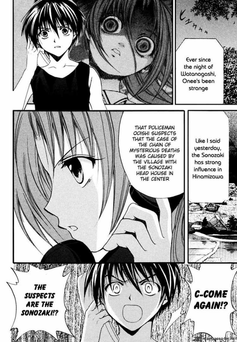 Higurashi No Naku Koro Ni Watanagashi 8 20