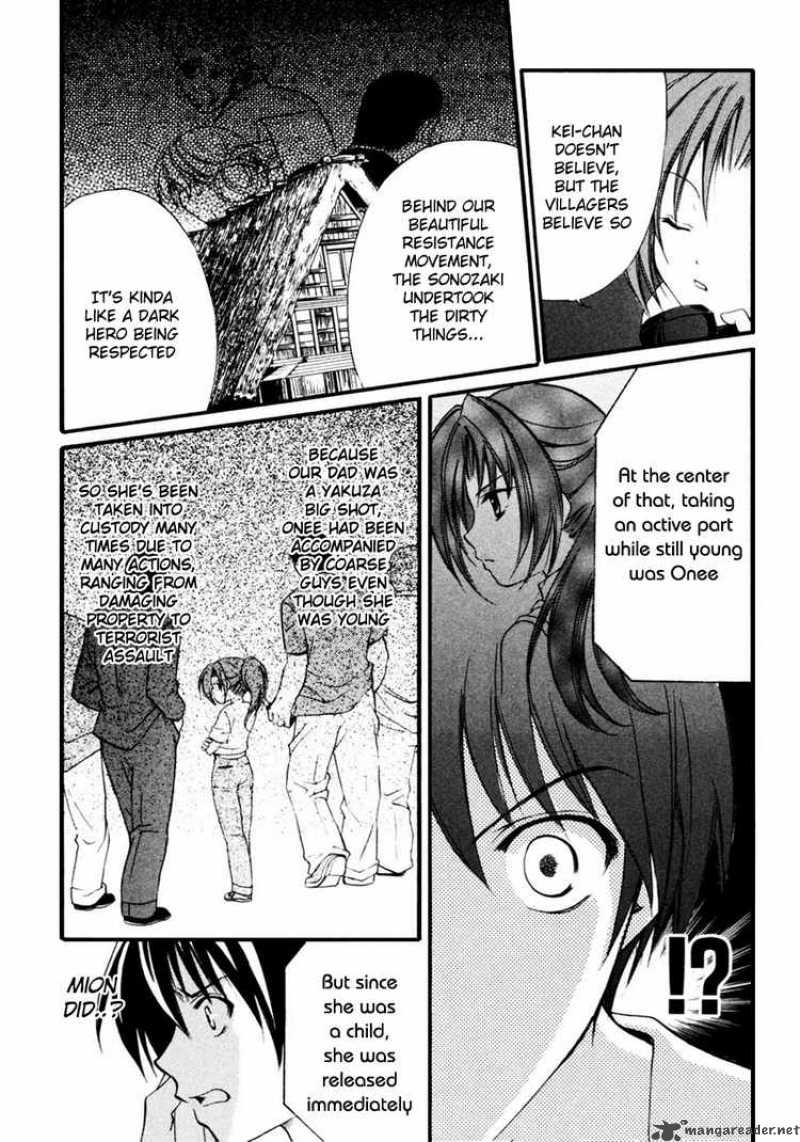 Higurashi No Naku Koro Ni Watanagashi 8 22