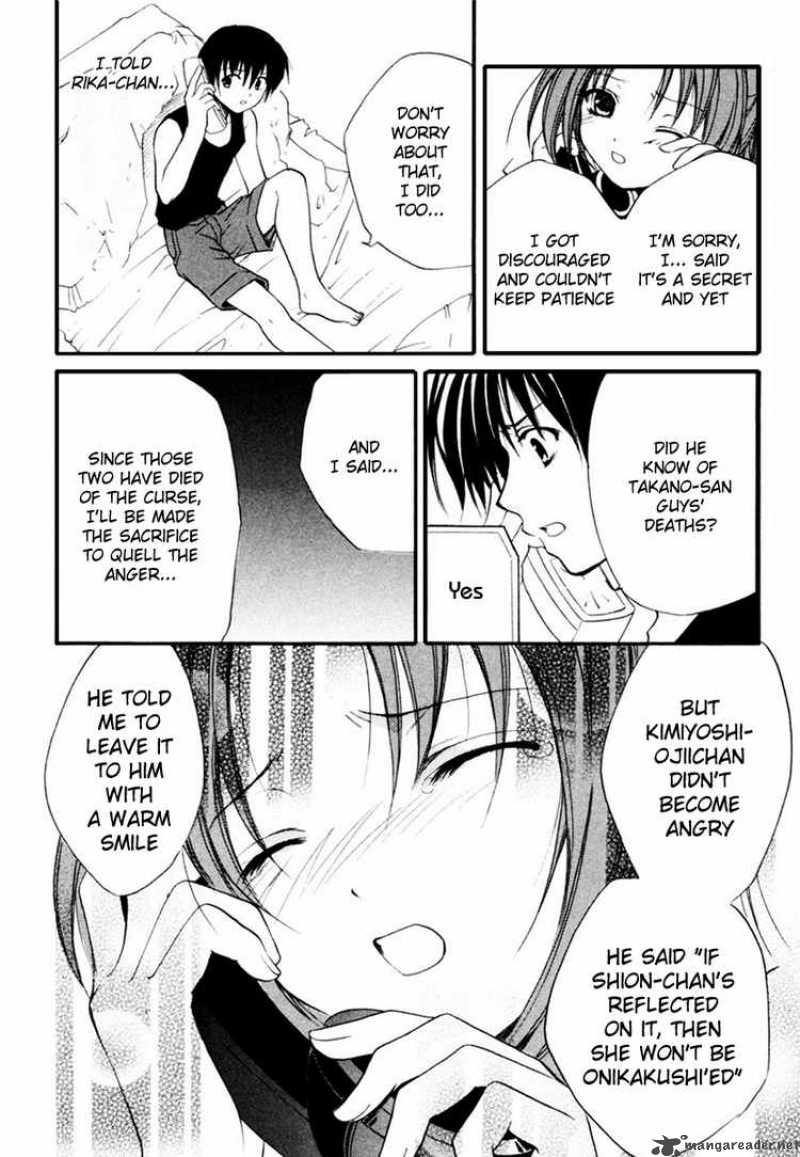 Higurashi No Naku Koro Ni Watanagashi 8 26
