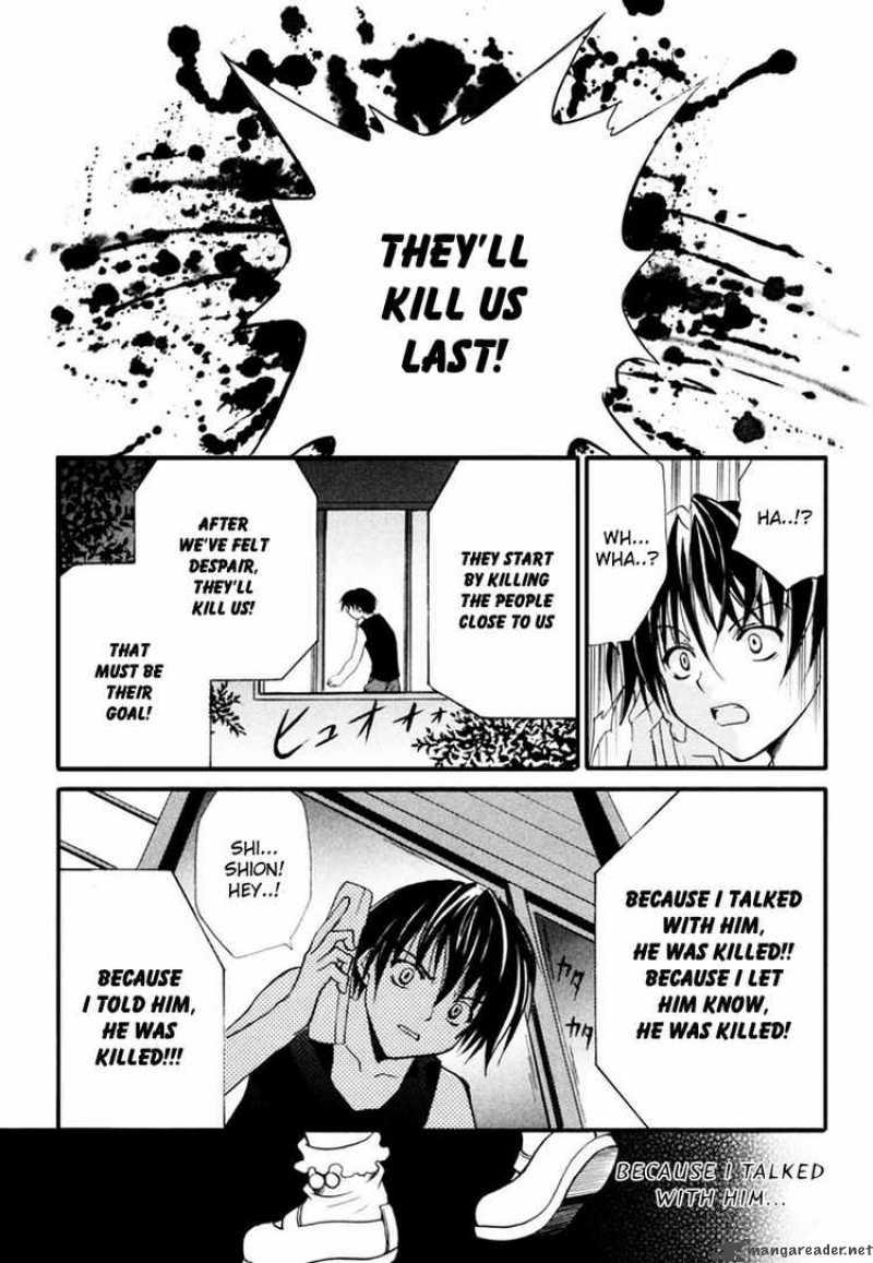 Higurashi No Naku Koro Ni Watanagashi 8 28