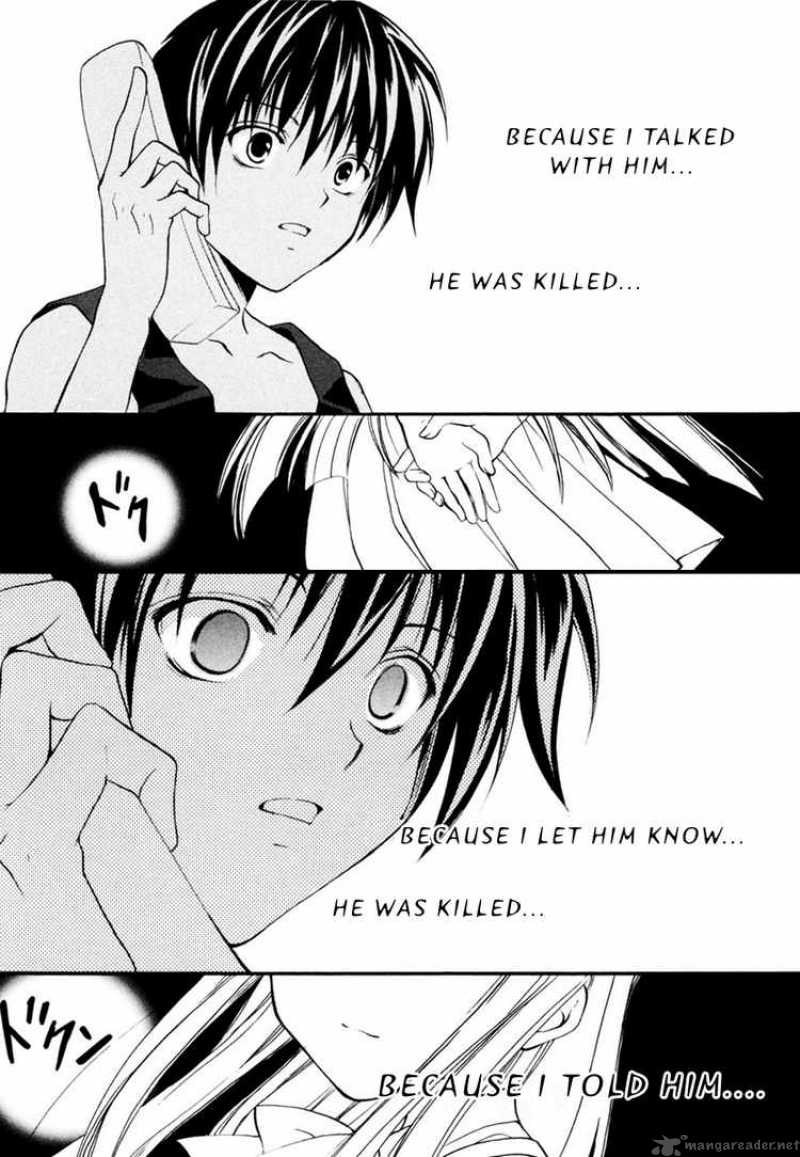 Higurashi No Naku Koro Ni Watanagashi 8 29