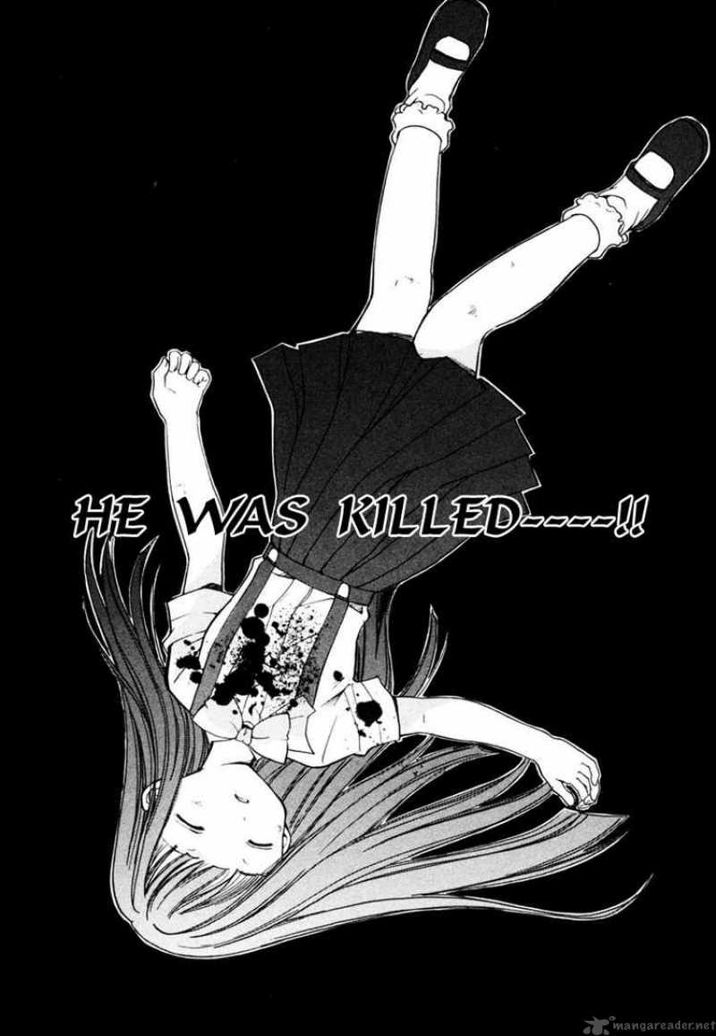 Higurashi No Naku Koro Ni Watanagashi 8 30