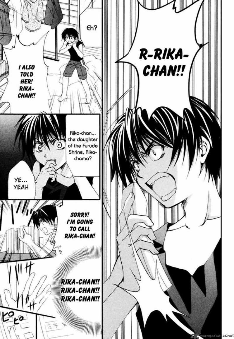 Higurashi No Naku Koro Ni Watanagashi 8 31