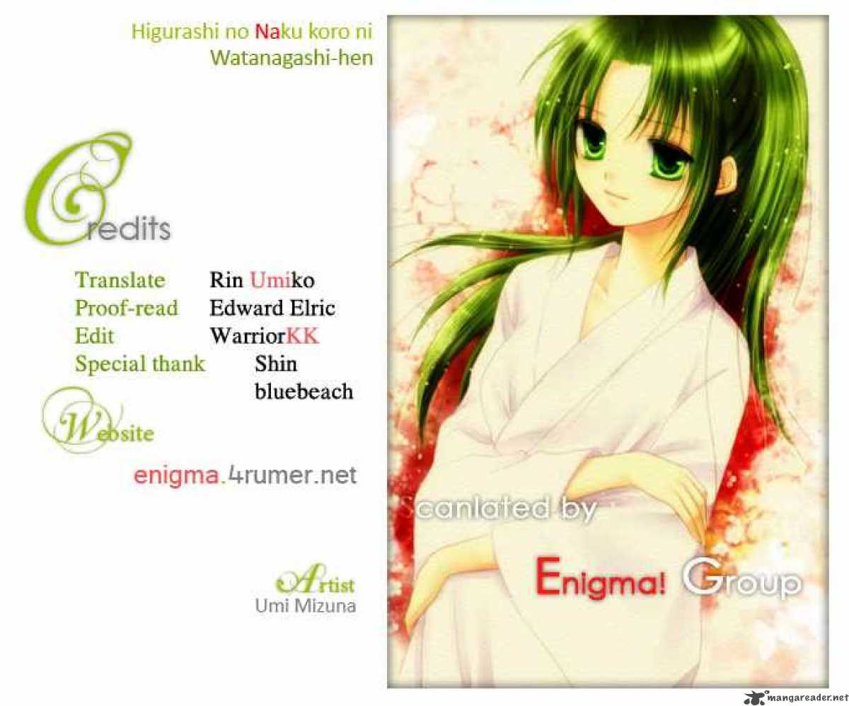 Higurashi No Naku Koro Ni Watanagashi 8 33