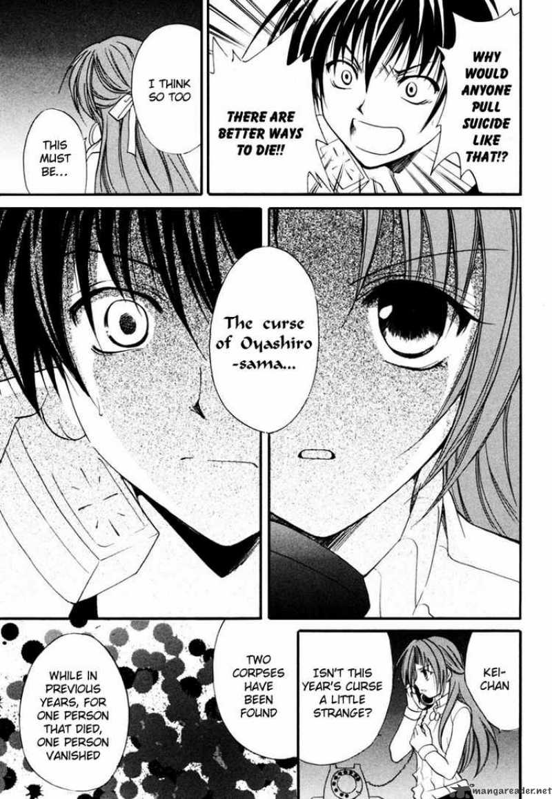 Higurashi No Naku Koro Ni Watanagashi 8 5