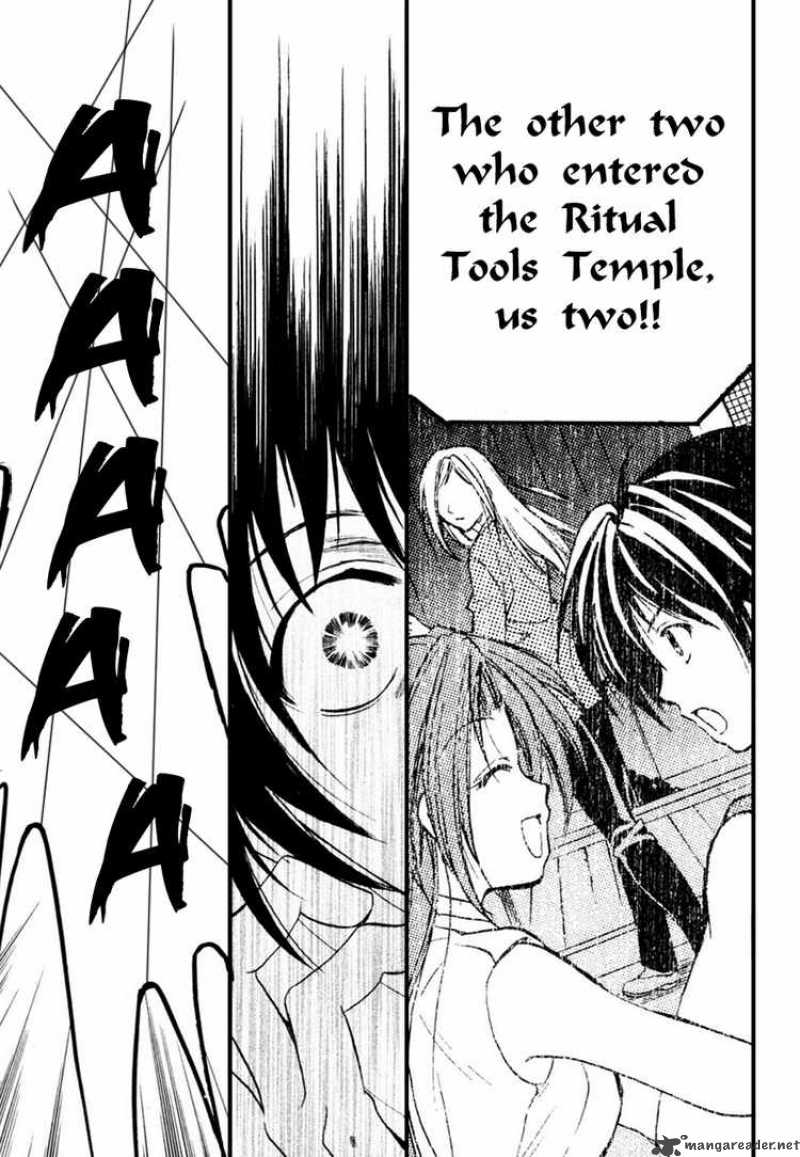 Higurashi No Naku Koro Ni Watanagashi 8 7